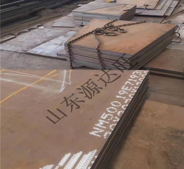 如何處理?？贜M500耐磨板焊接接頭的銹蝕問(wèn)題