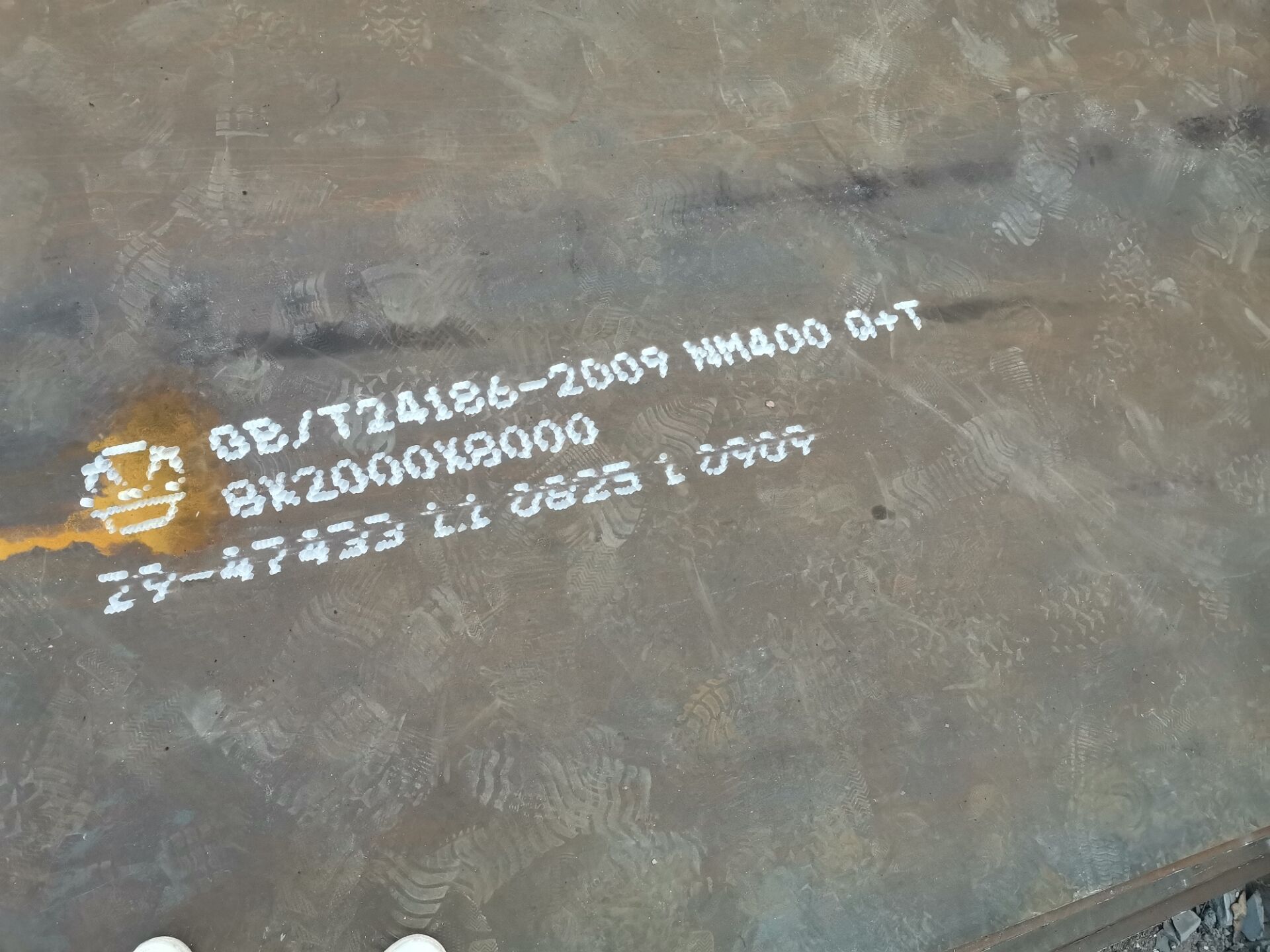 淄博40毫米nm400鋼板價格:后續(xù)是否會一漲再漲