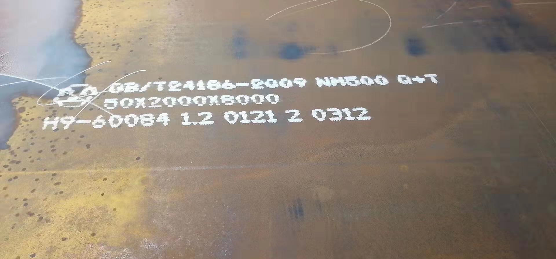 淄博8毫米nm450鋼板:價格持續(xù)走低 出現(xiàn)毀單的現(xiàn)象