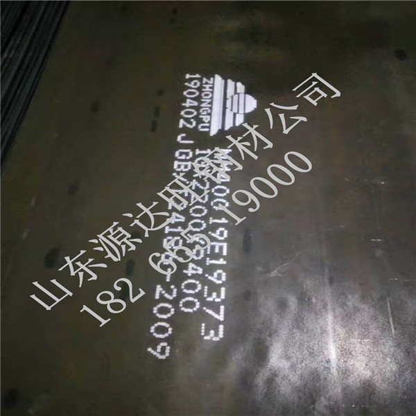 舞鋼nm400耐磨板幾種常見(jiàn)的磨損機(jī)理
