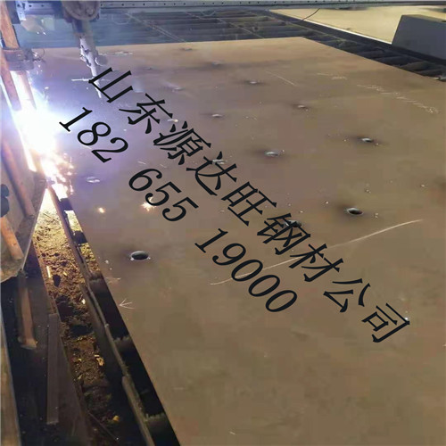 鄭州nm500耐磨板的化學(xué)成分有哪些